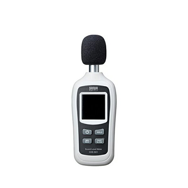 【 送料無料 】 サンワサプライ デジタル騒音計 CHE-SD1 デジタル騒音計 ( 小型 気温測定機能付き )
