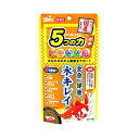 【3個セット】 ヒカリHikariきんぎょのえさ5つの力胚芽 70g 安心素材