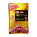 【24個セット】 デビフペット 牛肉スライス 40g 牛肉 ジャーキー デビフ 犬用スナック 犬用おやつ ドッグフード ペット用品 犬用品 ドックフード おやつ...