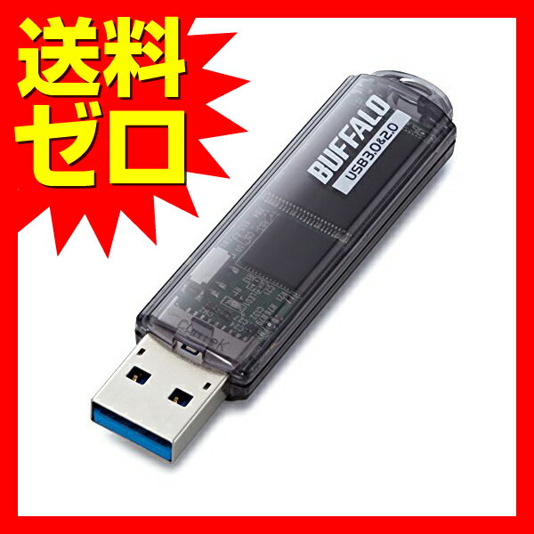 バッファロー USB3.0対応 USBメモリ スタンダード 16GB ブラック RUF3-C16GA-BK 送料無料