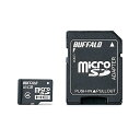 バッファロー 防水 Class4 microSDHC SD変換アダプター 16GB RMSD-BS16GAB 送料無料(2)