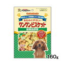 ●本体サイズ (幅X奥行X高さ) :18.5×4.5×25.5cm●本体重量:0.18kg●原産国:タイ・ブランド：ドギーマン●ビタミンやミネラルを含む、緑黄色野菜を練り込みました。3つの味わいを楽しみながら、野菜の栄養が摂取できます。・ペットの種類：イヌ・メーカーにより製造中止になりました：いいえ・フレーバー：ベジタブル・色：マルチカラー・サイズ：160g・商品の数量：3・電池使用：いいえ・電池付属：いいえ