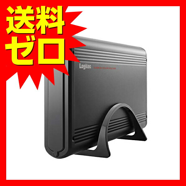 【 送料0円 】 ロジテック 外付けハードディスクケース 3.5インチ USB3.0 USB3.1 ( Gen1 ) SATA3 TV対応 電源連動機能搭載 アルミボディ LGB-EKU3 エレコム HDDケース / 3.5インチHDD 対応 / SATA3対応