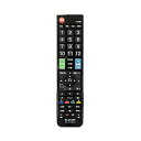 【正規代理店】 エレコム ERC-TV01LBK-MU マルチテレビリモコン 12メーカー対応 マルチ テレビ リモコン 対応メーカー パナソニック 日立 シャープ 東芝 ソニー 三菱 LG ハイセンス アイワ アズマ オリオン フナイ 動作確認済み