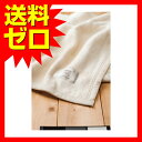 皇室献上メーカーが作ったシルク毛布(桐箱入) SL?300 皇室献上|1805SDTT^