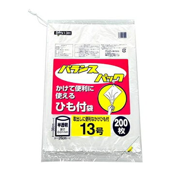 バランスパック ビニール袋 ひも付 半透明 13号(200枚入) ※商品は1点（個）の価格になります。