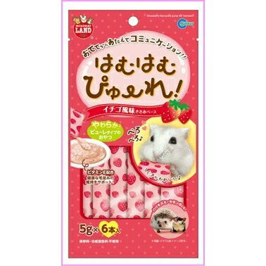 【6個セット】 マルカン おててからあたえてコミュニケーション!はむはむぴゅーれ!イチゴ風味・ささみベース