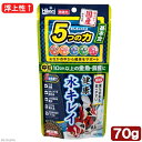 【3個セット】 キョーリン きんぎょのえさ 5つの力基本食 中粒 70g ベビー 金魚用フード 総合栄養食 納豆菌 エサ ひかり 基本食 観賞魚 フード 浮上性 ペット 錦鯉 乳酸菌 金魚 安心素材
