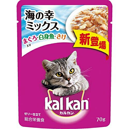 楽天ウルマックス 楽天市場店【160個セット】 KWP46カルカンP 海の幸ミックス鮭70g キャットフード 猫 ネコ ねこ キャット cat ニャンちゃん