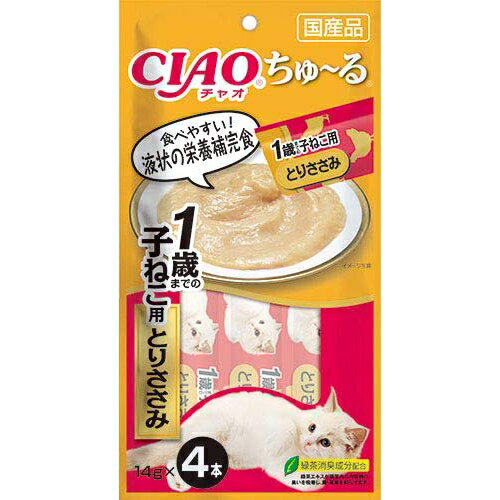 【6個セット】 いなば チャオ ちゅ る 1歳までの子ねこ用 とりささみ 14g×4本 ペースト 国