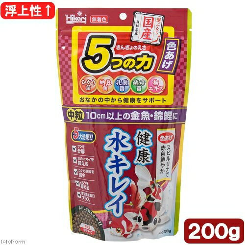 ●本体サイズ (幅X奥行X高さ) :13.5×5.7×23cm●本体重量:0.218kg●原産国:日本・ブランド：Hikari(ヒカリ)●5つの有効成分(1.生きたまま腸に届く“ひかり菌"、2“.納豆菌"、3“.乳酸菌"、4“.酵母菌"の発酵熟成エキス、5.紀州特産“梅エキス")にスピルリナを追加配合しました。金魚・錦鯉の赤色を鮮やかに美しく健康に育てる色揚飼料。金魚や錦鯉の色あせを改善し、赤くきれいにしたい方向け、スピルリナ配合の菌入り色揚飼料。小麦粉、フィッシュミール、大豆ミール、かしこ、とうもろこし、スピルリナ、小麦胚芽、植物油、ビール酵母、海藻粉末、梅エキス、生菌剤、納豆菌・乳酸菌・酵母菌発酵抽出物、ビタミン類(塩化コリン、E、C、イノシトール、B5、B2、A、B1、B6、B3、葉酸、D3、ビオチン)、ミネラル類(P、食塩、Fe、Mg、Zn、Mn、Cu、I)・メーカー：キョーリン・製造元リファレンス：4971618050601・製品サイズ：5.7 x 13.5 x 23 cm; 200 g・ASIN：B07F3LRPLL