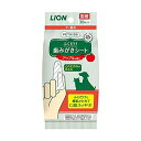 【3個セット】 ライオン ライオン商事 ペットキッス歯みがきシート アップルの香り 30枚 オーラルヘルス アップル キッズ シート LION ライオンペット ...