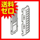 日立 洗濯機用糸くずフィルター日立洗濯機用 NET-8CX ...