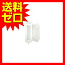 東芝 東芝洗濯機用糸くずフィルターTOSHIBA TIF-2...