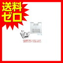 東芝 東芝洗濯機用糸くずフィルターTOSHIBA TIF-6...