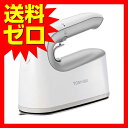 東芝 コードレス衣類スチーマー (シルバー) TOSHIBA...