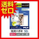 auc-ulmax:10787369のサンプル画像2