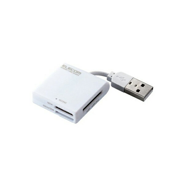  エレコム MR-K009WH  カードリーダー USB2.0 ケーブル固定機能搭載 ホワイト カードリーダライタ メモリリーダライタ ケーブル固定 SD+MS対応