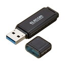 【正規代理店】 エレコム MF-HSU3A64GBK USB