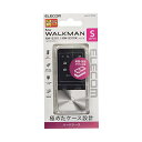 【正規代理店】 エレコム AVS-S17PCCR WALKMAN S310 カバー ハードケース クリア ELECOM カメラ ウォークマン ストラップホール付...