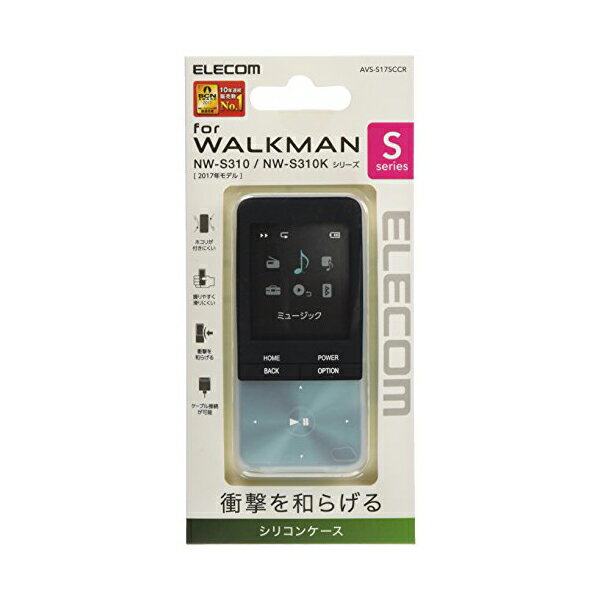 y3ZbgzGR AVS-S17SCCR Walkman S VR P[X NA S / VRP[X /