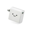 【正規代理店】 エレコム MPA-ACUQ01WF 充電器 ACアダプター 【 iPhone iPad Android IQOS glo 対応 】 折畳式プラグ USBポート×1 ( 2.4A出力 ) ホワイトフェイス スマートフォン タブレット用AC充電器 / QuickCarge3.0対応 / USB1ポート /