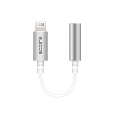 エレコム iPhone headphone adapter [lightning - 3.5mm] ヘッドホンジャックアダプター 高耐久仕様 APPLE認証品 シルバー MPA-XL35DS01SV Lightning-4極イヤホン端子 / 変換ケーブル / デザイン高耐久 / 【 あす楽 】 ELECOM