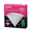 【3個セット】 ハリオ VCF-01-40W V60 ペーパーフィルター 酸素漂白01 HARIO 沖縄 ライフスタイル キッチン 調理用品 コーヒーフィルター...