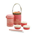 サーモス 16-0216-134 ステンレスランチジャー 約0.6合 コーラルピンク JBC-801 CP THERMOS 女性 男性 プレゼント 人気 弁当箱...