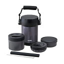 【5個セット】 サーモス JBG-1801MDB ステンレスランチジャー 約1.3合 ミッドナイトブルー JBG-1801 MDB THERMOS 女性 男性 ...