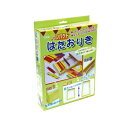 【 送料無料 】 コンパクトはたおり