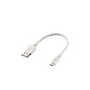 【正規代理店】 エレコム MPA-AMB2U02WH マイクロUSBケーブル microUSB スタンダード 急速充電対応 表裏がわかりやすい 台形コネクターを採用 転送 充電 2A出力 0.2m ホワイト microUSBケーブル 通信 充電