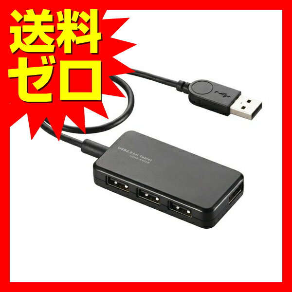 【送料無料】スター精密 MCP21LB WT JP mC-Print2シリーズ ダイレクトラインサーマルプリンタ（ホワイト）【在庫目安:お取り寄せ】| プリンタ