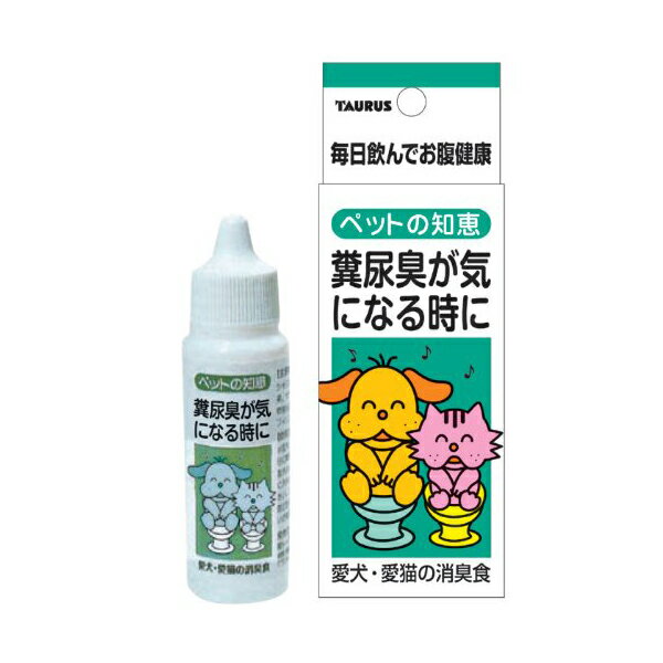 【20個セット】 トーラス ペットの知恵 消臭食 30ml ドッグフード ドックフート 犬 イヌ いぬ ドッグ ドック dog ワンちゃん