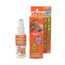 トーラス 除菌と保護、滑り止めが一度に出来る パウクリン ペット用 100ml 犬 イヌ いぬ ドッグ ドック dog ワンちゃん ※価格は1個のお値段です