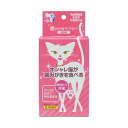 【3個セット】 トーラス 歯みがきラクヤー マグロ 愛猫用 25gx 1 顆粒 猫 全成長期 デンタルケア マグロ味 焼かつおカップスープ オーラルケア 歯みがき 歯磨き粉 ケア ペット用 ネコ デンタル ふりかけ サプリメント キャット 歯磨き 国産 ハミガキ 日本製 安心素材(4)