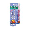 【3個セット】 トーラス ペットとのドライブを楽しくする カーロップ ペット用 30ml シロップ 犬 猫 プレミアムフード キャリーバッグ ワンちゃん リラックス ドックフート ドッグフード お出かけ ペット用品 健康食品 キャリー ネコ 日本産 安心素材(4)