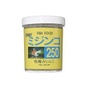 【3個セット】 コメット ミジンコ 250ml 安心素材