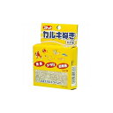 【20個セット】 イトスイ コメット カルキぬき(ハイポ) 20g アクティブ 全年齢 ペレット カルキ抜き カルキぬき 水質改善 ペット用品 水質調整剤 観賞...