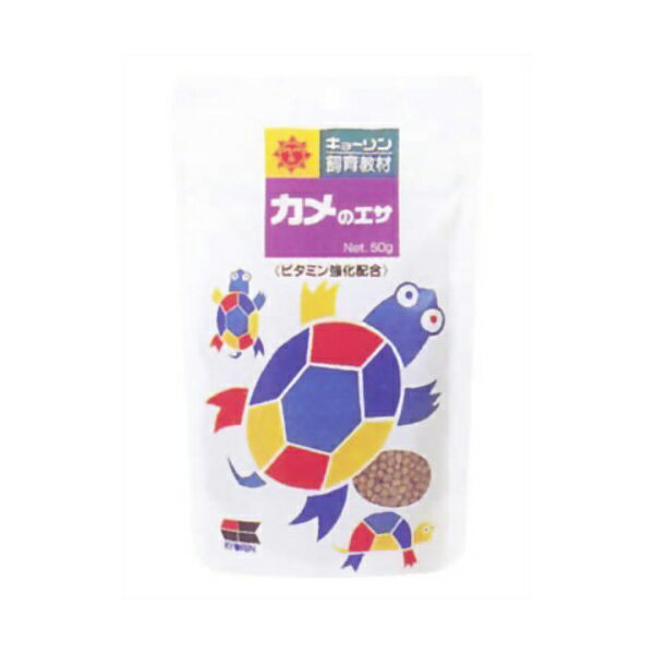 50ĥåȡ 硼 Hikari ҥꥫΥ 50g γ   ǯ ʼ Υ ҥ  ...