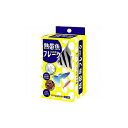 【3個セット】 イトスイ 熱帯魚の主食 フレーク 50g 安心素材