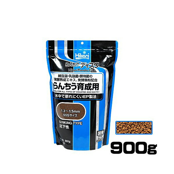 ●本体サイズ (幅X奥行X高さ) :19.5×9×30cm●本体重量:0.9kg・ブランド：Hikari(ヒカリ)●消化に良い発酵魚粉を配合。どの成長段階でも食べやすいディスク粒を採用。水を汚さず給餌が可能。・ペットの種類：サカナ・商品モデル番号：05265・メーカーにより製造中止になりました：いいえ・フレーバー：シーフード・商品の形状：粒・アレルギー表示：魚・サイズ：900グラム (x 1)・商品の数量：1・電池使用：いいえ・電池付属：いいえ