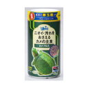 【3個セット】 ヒカリHikari カメ プロ ス 70g エサえさ餌 フード カメ かめ 亀 安心素材(4)