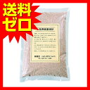 【3個セット】 H・H・J ( ハッピー・ホリデイ・ジャパン ) ハッピーホリデイジャパン 小鳥用健康焼砂 2kg 2