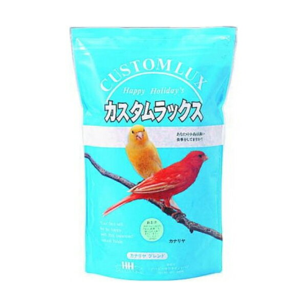 【3個セット】 ピーツーアンドアソシエイツ カスタムラックス カナリヤブレンド 0.83L ドライ 鳥 全年齢 カナリヤ H・H・J ハッピー・ホリデイ・ジャパン ハッピーホリデイジャパン ピーツー・アンド・アソシエイツ ハッピーホリデイ 洋鳥フード エサ とり 安心素材