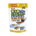 【3個セット】 コメット 徳用メダカの主食納豆菌 150g エサ えさ 餌 フード メダカ めだか