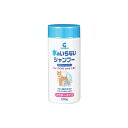 【12個セット】 現代製薬 GSドライシャンプー 犬猫用 200g シャンプー 犬 ペット用ケア用品 猫用シャンプー ペット用品 犬用品 ドライ ペット用 キャ...
