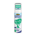 【3個セット】 アースペット JOYPET ジョイペット 水のいらない泡シャンプー犬用 200ml シャンプー 犬 アース・ペット 犬用シャンプー 犬用ケア用品...