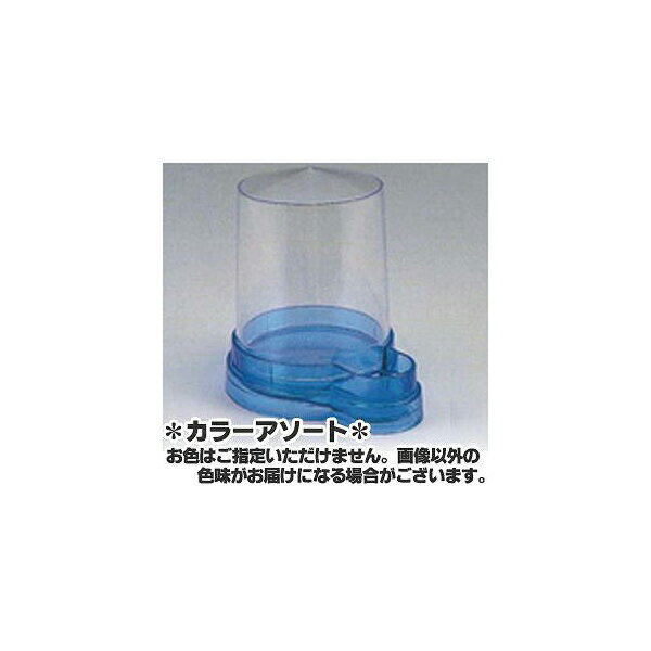 【5個セット】 コバヤシ 小鳥タンク水入れK-191コ入4972343777191 その1