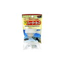 【3個セット】 キョーリン Hikari フイーダーカップ シーフード 顆粒 全年齢 ヒカリ エサ入れ 魚用品 日用品 給餌器 ペット 安心素材